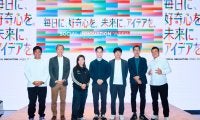「SOCIAL INNOVATION WEEK 2025」部活動地域移行・学校教育におけるアーバンスポーツの可能性
