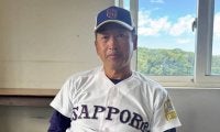 上位確実も指名漏れ…部長が勝手に断り「絶対出さない」　意味がなかった会見場