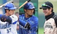 気になるFA戦士の動向は？ここまで野手3選手が他球団へ、投手の移籍はゼロ