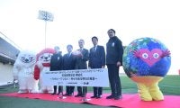 【ラグビー】日本協会とリーグワン、27年開催の花博と包括連携協定　ゲストに元代表の大野均