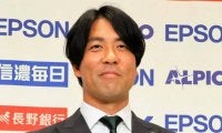 J3・松本の早川監督が1年で退任　J2に昇格できず「自分の責任」