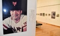 長嶋茂雄さんの歩みたどる写真展　巨人軍監督室も再現、郷土の千葉で