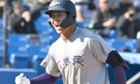 明治神宮大会で「出世した」5人の選手たち　来秋ドラフト1位で競合も　バックスクリーン弾に10連続Kと評価爆上げ