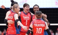 【バレー】NEC川崎がフルセットを制して13勝目。姫路が11勝目。群馬が5位に浮上　SV女子