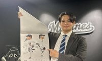 【ロッテ】中森俊介1000万円増2600万円で更改「先発ならローテ、中継ぎだったらタイトル」