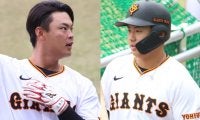 巨人24年ドラ1&ドラ3が豪WLでアベック弾！若手有望株がともに打率3割超え…オコエ電撃退団で揺れるチームに朗報