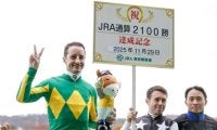 C.ルメール騎手がJRA通算2100勝達成 「日本に来たときはこれだけ勝つことができるとは全然思っていなかった」