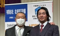 【日本ハム】伊藤大海「大学の名前を背負って戦っていきたい」勇退の恩師・大滝敏之監督に感謝