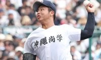 センバツ「神宮枠」　沖縄尚学選出なら一気にV候補へ　九州国際大付が明治神宮大会で成し遂げた「大仕事」