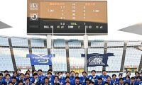 【アメフト】「関関戦」は関学大に軍配！大村監督「よく粘った」甲子園ボウルは関学大-立命大に