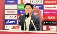 電撃退任表明の神戸・吉田監督は他クラブへ「ずっと神戸でやりたいと思っていた」もオファーなし　「考え、方針の違いもあった」　最終的に合意できず