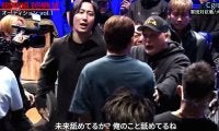 「未来、オレのことを舐めてるのか？」修斗初代ヘビー級王者が大激怒…朝倉未来に掴みかかる BDオーディション会場騒然 本人は舞台裏激白