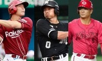 “大物”たちの見えぬ去就　打点王に新人王、V3貢献も…11月終了、チラつく越年の可能性