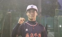 千葉の超進学校に逸材左腕現れる！ 県球界関係者も絶賛、目標は「東大野球部でプレーしたい」