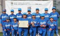 中国地区の王者は広島・安佐クラブ　決勝で土壇場逆転…粘りの戦いで“神宮切符”獲得