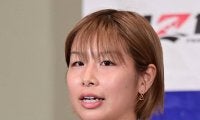元RIZINファイター浅倉カンナが第１子妊娠「妊婦らしい変化」を明かす…DJの夫への感謝も