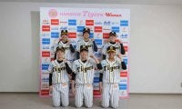 【阪神】タイガースWomen新入団選手発表　松井秀喜氏から空振り三振奪った阿部さくらら６選手