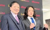 ボクシング　アマチュア６冠・片岡雷斗がプロ転向　世界６階級制覇視野に　大橋会長「複数階級いける」