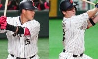 WBCスタメンを大胆予想…牧秀悟＆岡本和真はベンチスタート!?　和田一浩氏の考え