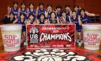 福大附属若葉高校がU18ブロックリーグ全勝優勝…高いオフェンス力を発揮し7試合中3試合で100点ゲーム