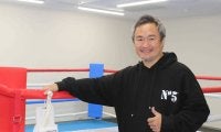 ボクシング元世界王者の新たな野望…徳山昌守が門下生たちとスポーツ報知の１面ゲットへ