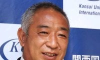 野球大学日本代表監督に鈴木英之氏　ロッテ・益田、巨人・大勢ら恩師