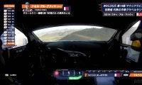 何があった？世界一のラリー車が“曲がらない” 30km/h以下の超低速へ“急失速”「本当にハンドルが重かった」手は小刻みに震える