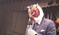 初代タイガーマスク「４５周年記念イベント」開催…来年４・２１後楽園ホール「関係の深かった方々をお招きしたい」