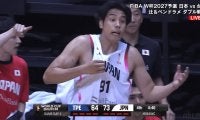「えっ、おかしい！」台湾vs日本で前代未聞の“人違いフリースロー”「審判はタイミーからきたんか？」「選手が呆れてる」フロア大混乱で解説・ファンも困惑【バスケＷ杯予選】