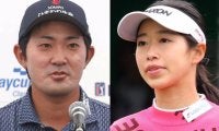 吉本ここねと昨年賞金王・金谷拓実が結婚していた　ゴルフ界ビッグカップル１月入籍