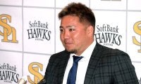 山川穂高、WBCは「全く出たくない」「怖い」　前回出場も「テレビの前で応援したい」