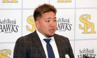 山川穂高、現状維持4.5億円で更改「納得しています」　日本SでMVP…来季へすでに体重4kg減
