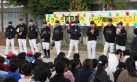 【阪神】ルーキーら若手９人が小学校に「出前授業」野球の楽しさとノウハウ伝える重要ミッション