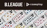 スマートフォンアクセサリーを提供する『caseplay』から、BリーグマスコットシリーズNEWデザインが登場