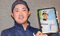 金谷拓実「お互いに支え合いながら」吉本ここねとの結婚を公表　デートはもっぱらプライベートラウンド