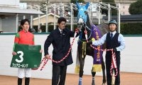 今年の小倉牝馬S覇者 フェアエールングが引退・繁殖入り