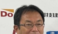 【清水】反町康治GM「断腸の思いだった」秋葉忠宏監督の退任理由を説明　数十時間の協議で判断