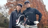 原敏之、キャディーの妻と夫婦タッグで初出場「和気あいあいの空気感で」ゴルフ日本シリーズＪＴカップ