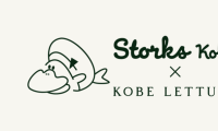 B2神戸が『神戸レタス』と『Storks Kobe』初のコラボを発表…さりげなくストークス纏うアイテムを販売