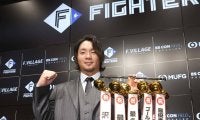 【データ】3.4億円の日本ハム伊藤大海　６年目３億円到達は最速タイ、年俸はダル超え球団最高額