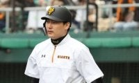 丸佳浩、吉川尚輝の年俸は2億円！残りの大物は坂本勇人のみ【巨人高額年俸選手一覧】