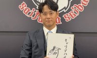 【西武】平沢大河、昨年12月に結婚していた「移籍のタイミングくらいですね」悔しさは来年晴らす