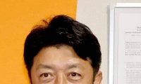 清水ユース・沢登正朗監督が今季限りで退任　１２日広島で開幕のプレミアリーグプレーオフで最後の采配