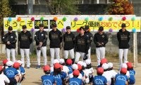 【阪神】今朝丸裕喜“先生”遠投に小学生も口あんぐり「あんなに沸いてくれるとは思わなかった」