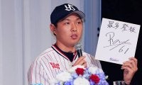3度の指名漏れ…諦めかけたNPB「つらいことが大半」　4人の弟＆妻と長男への恩返し
