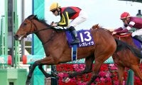 【注目馬動向】レガレイラはクリストフ・ルメール騎手で有馬記念へ　昨年は戸崎圭太騎手で勝利