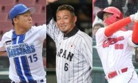 大打者・中田翔、センバツ優勝投手など3人の大阪桐蔭出身のプロ野球選手が引退