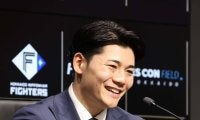 【日本ハム】清宮幸太郎新選手会長明かす　奈良間大己＆野村佑希のミレニアム世代２人“入閣”