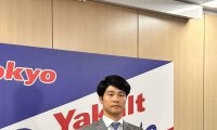 【ヤクルト】茂木栄五郎、池山監督は楽天時代からの師「何とか成長した姿でチームの勝利に」