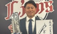 西武ドラ2・渡部聖弥が3100万円更改　148％アップも「新人王逃し悔しい」